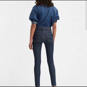 Levis Made & Crafted Cigarette Slim Selvedge Jeans